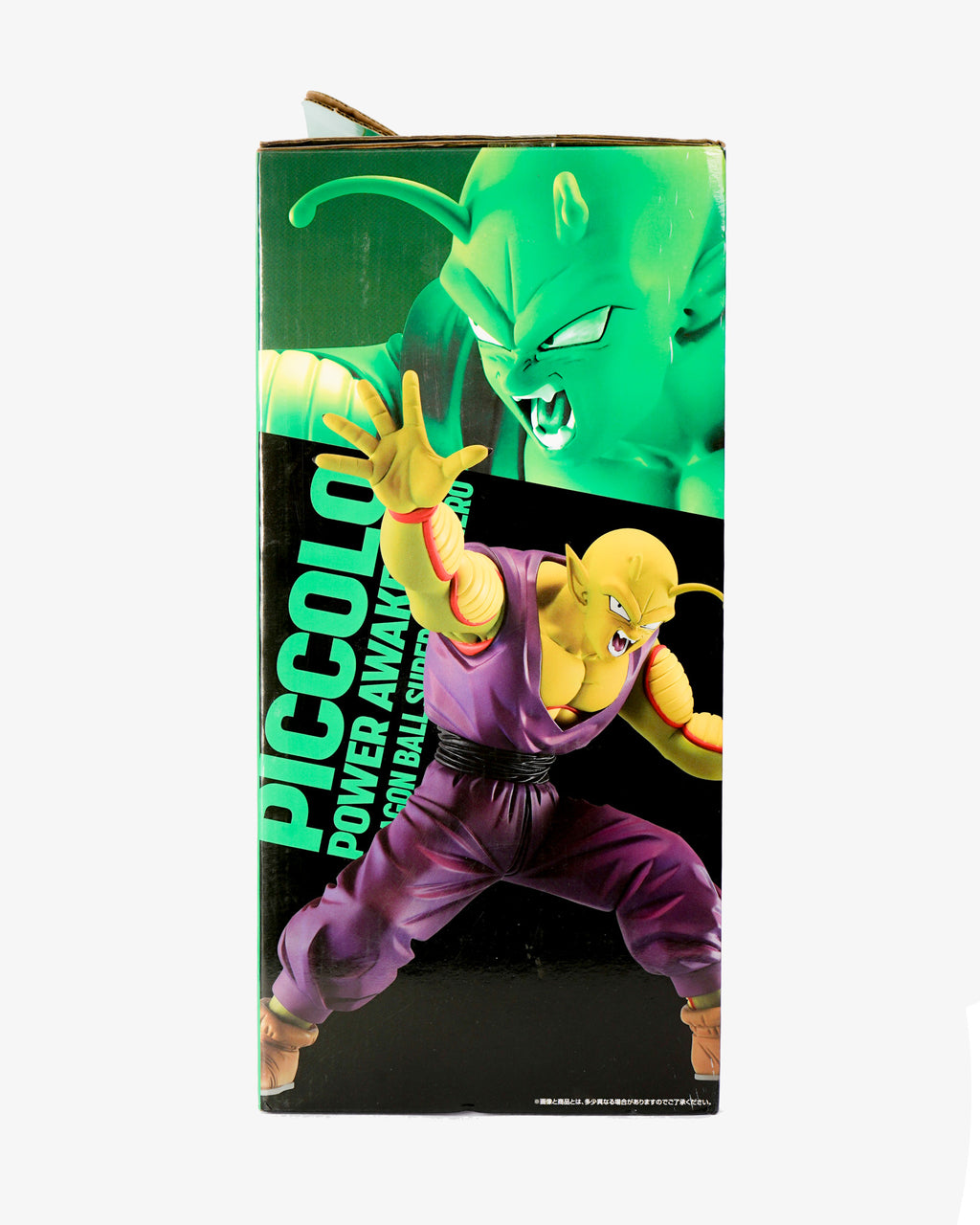 Piccolo (Power Awakening) MASTERLISE