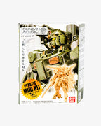 Shokugan Gundam Artifact 2 blind box