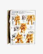 Shokugan Gundam Artifact 2 blind box