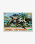 Highend Master Model (HMM) Zoids 1/72 Scale RHI-3 Command Wolf REPACKAGE Ver.