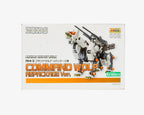 Highend Master Model (HMM) Zoids 1/72 Scale RHI-3 Command Wolf REPACKAGE Ver.