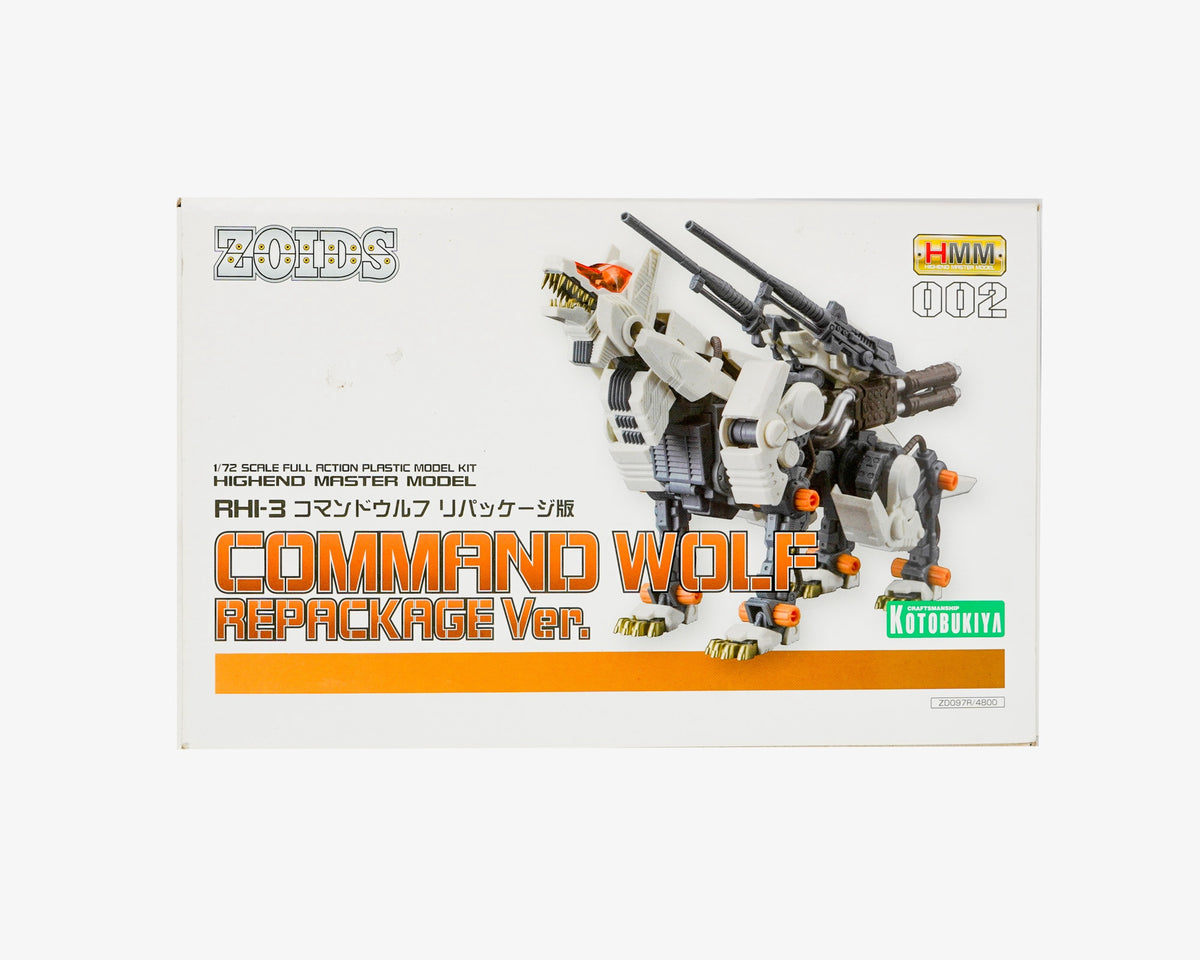 Highend Master Model (HMM) Zoids 1/72 Scale RHI-3 Command Wolf REPACKAGE Ver.