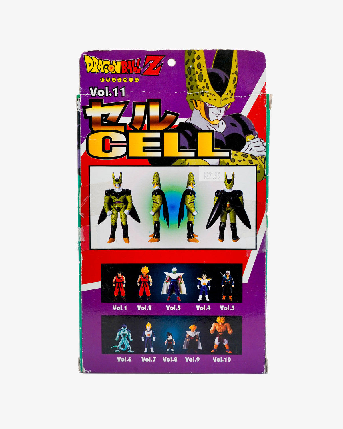 Cell Super battle collection Vol. 11