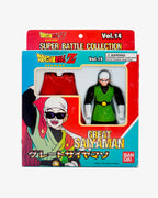 Great Sayaman Super battle collection Vol. 14