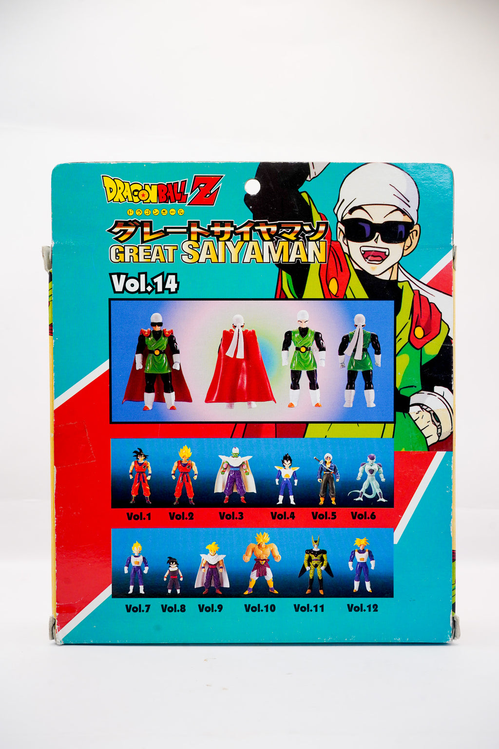 Great Sayaman Super battle collection Vol. 14