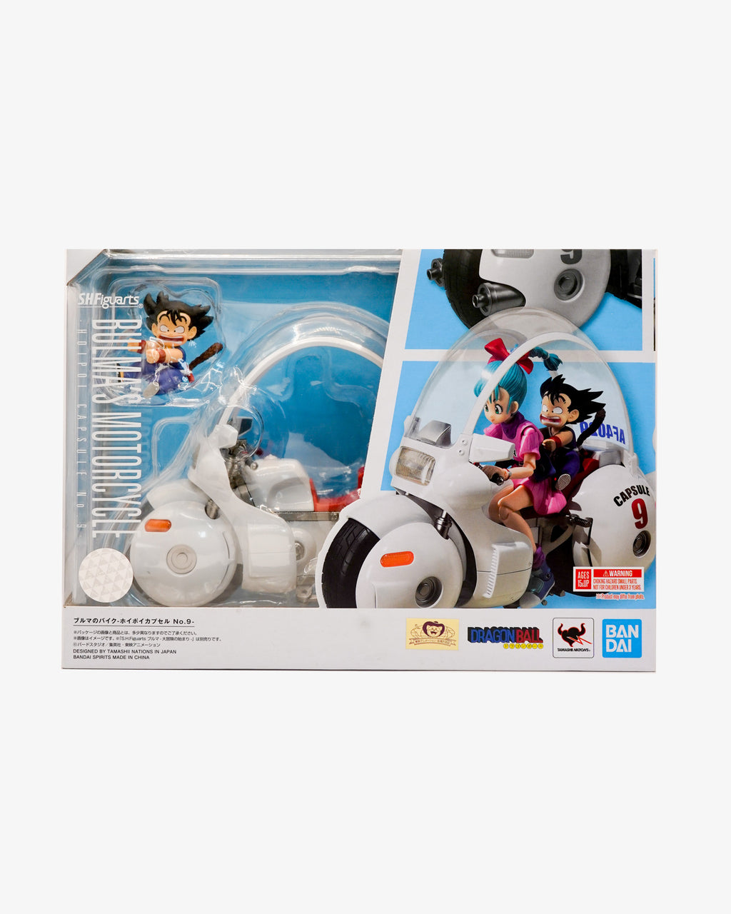 S.H. Figuarts Bulma's Motorcycle Hopoi capsule 9