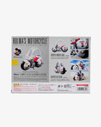 S.H. Figuarts Bulma's Motorcycle Hopoi capsule 9