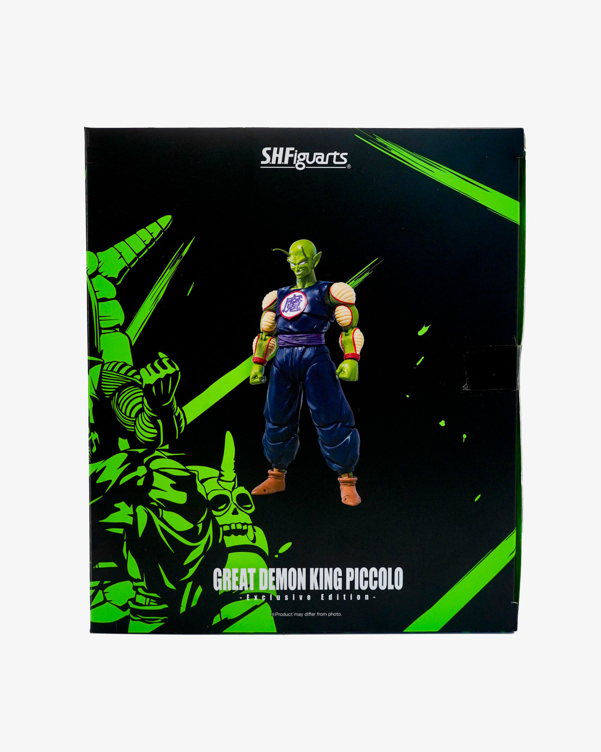 S.H. Figuarts Exclusive Edition Great Demon King Piccolo