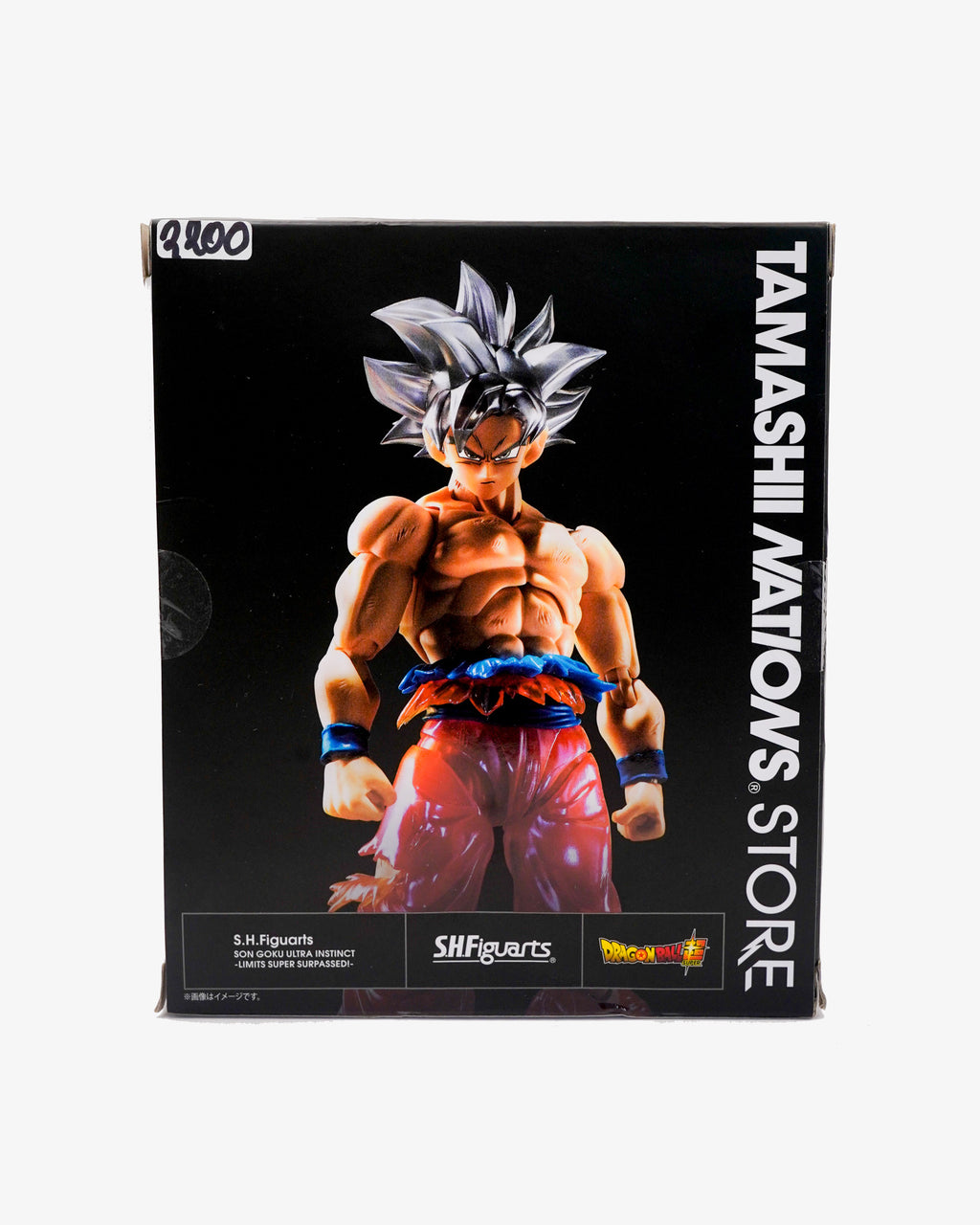 S.H. Figuarts Son Goku Ultra Instinct