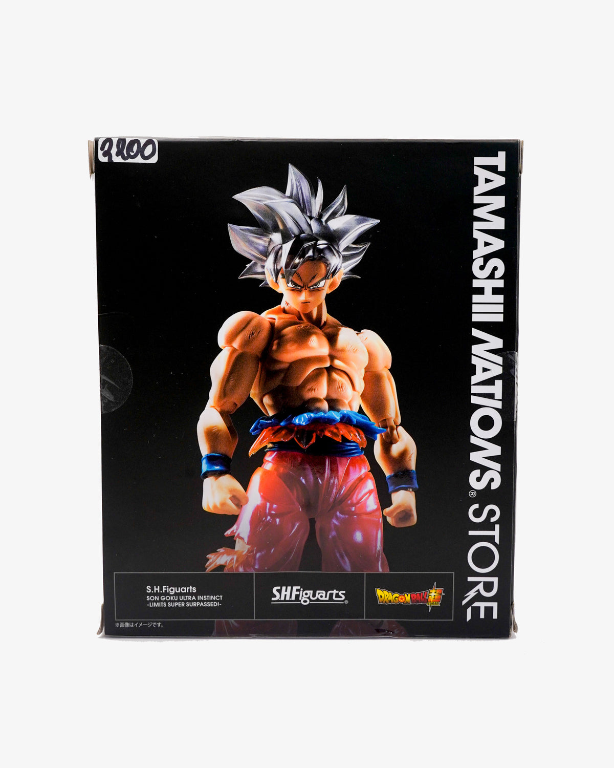 S.H. Figuarts Son Goku Ultra Instinct