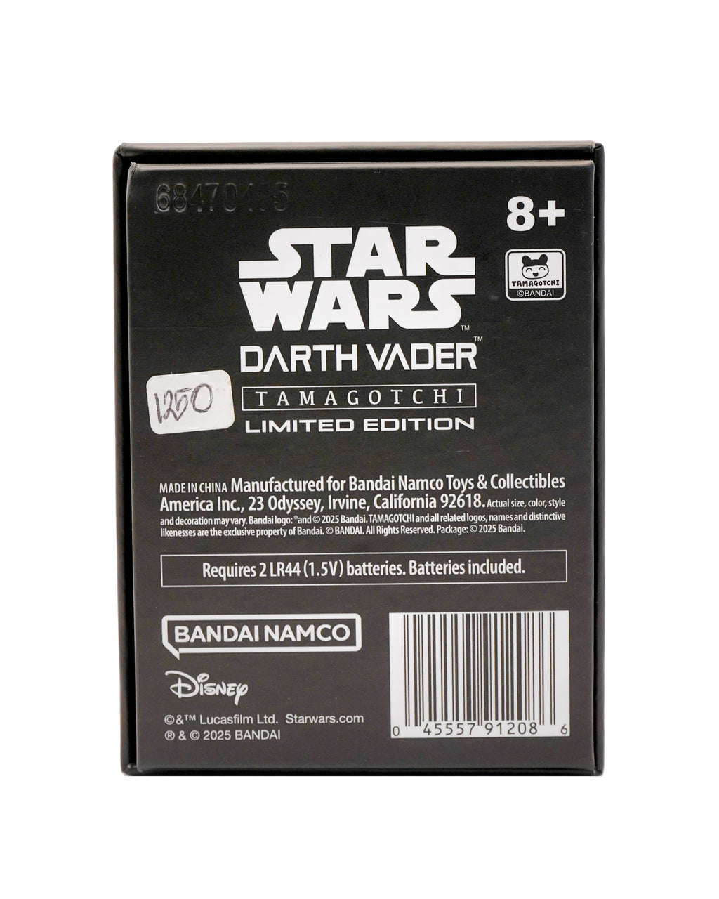 Tamagotchi Nano Star wars Exclusive (SDCC 2025)