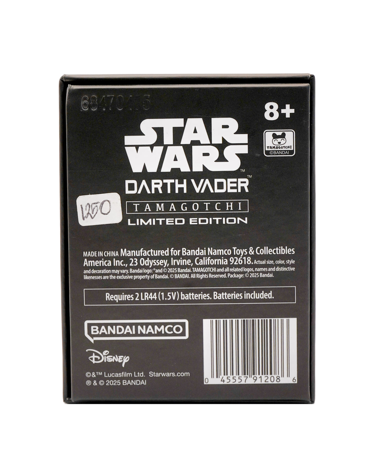 Tamagotchi Nano Star wars Exclusive (SDCC 2025)