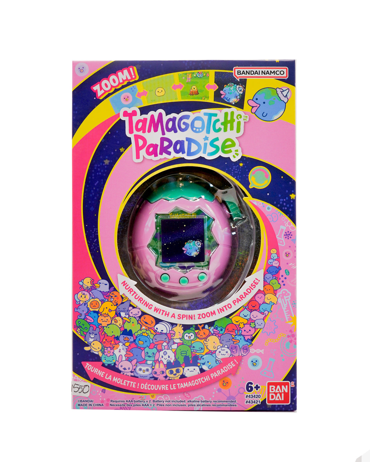 Tamagotchi PARADISE ROSA
