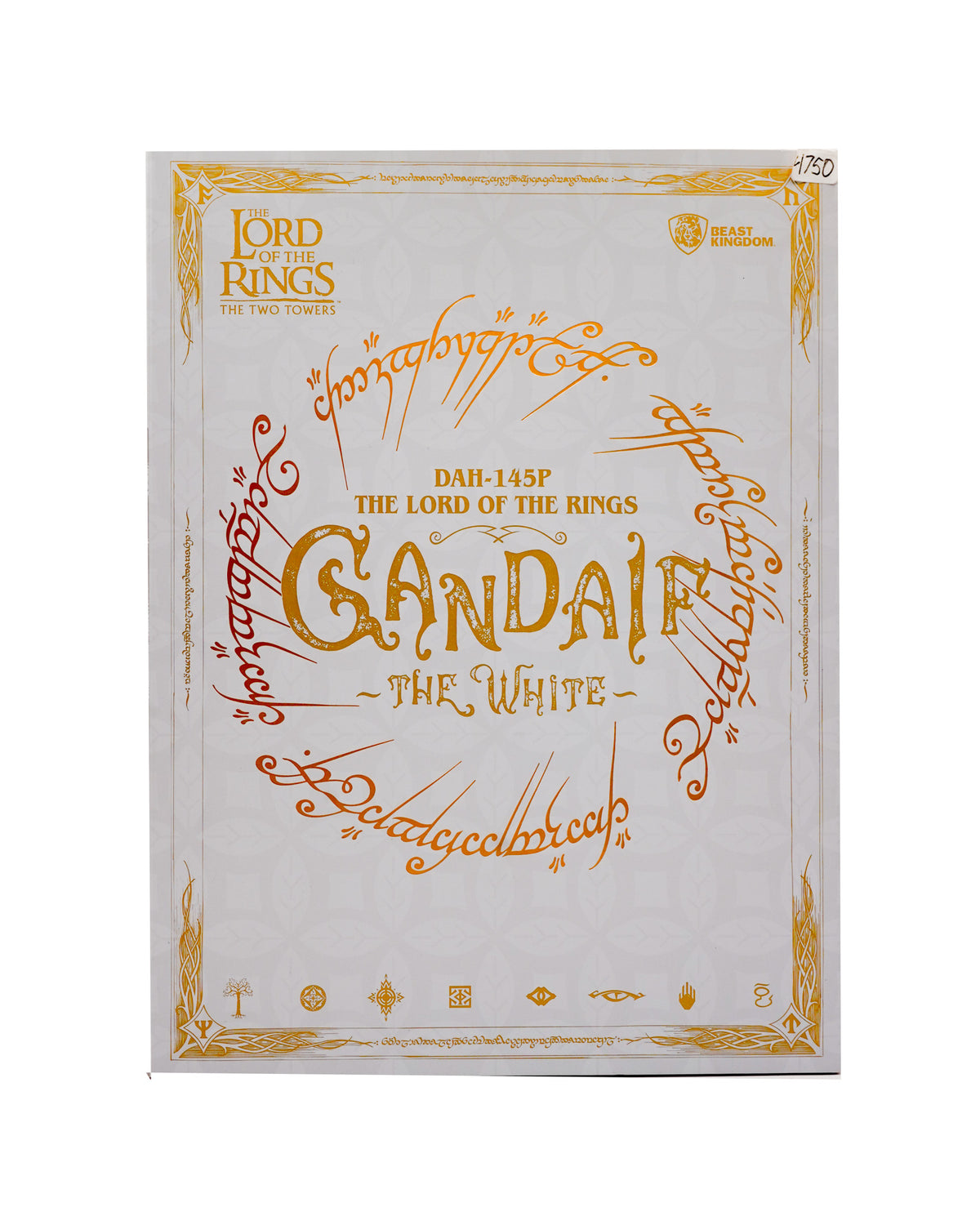 The Lords of the Rings Gandalf The White DAH-145P  (SDCC 2025)