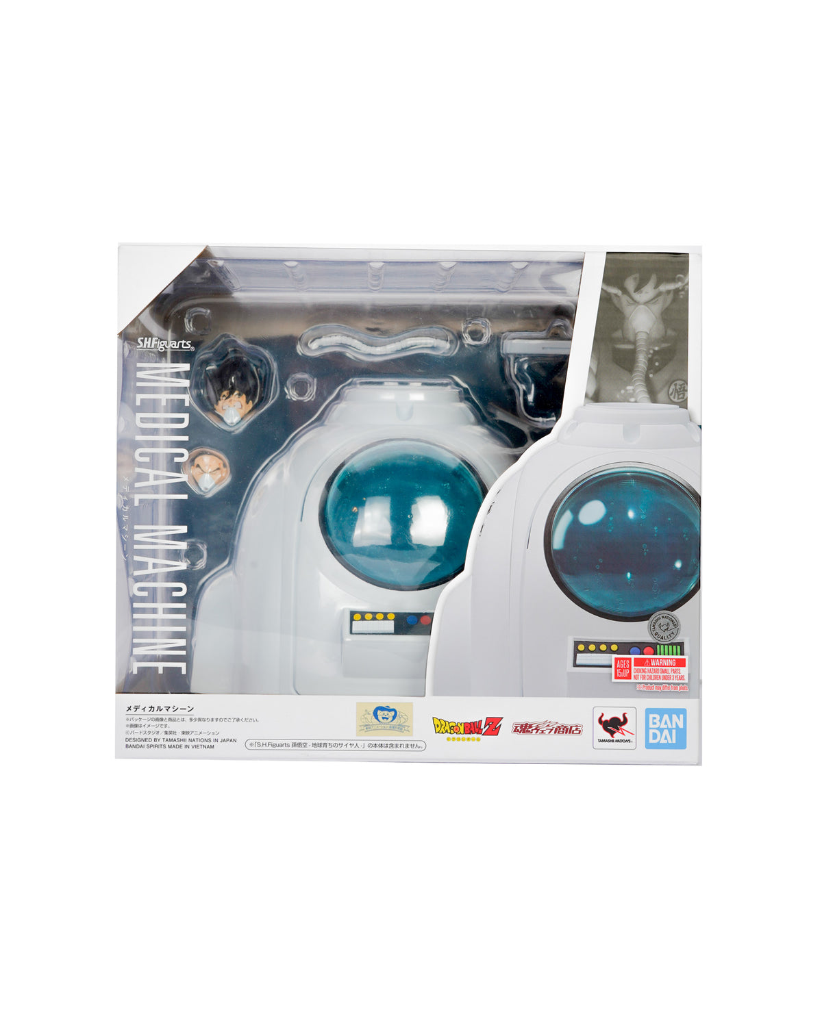 S.H. Figuarts Medical Machine