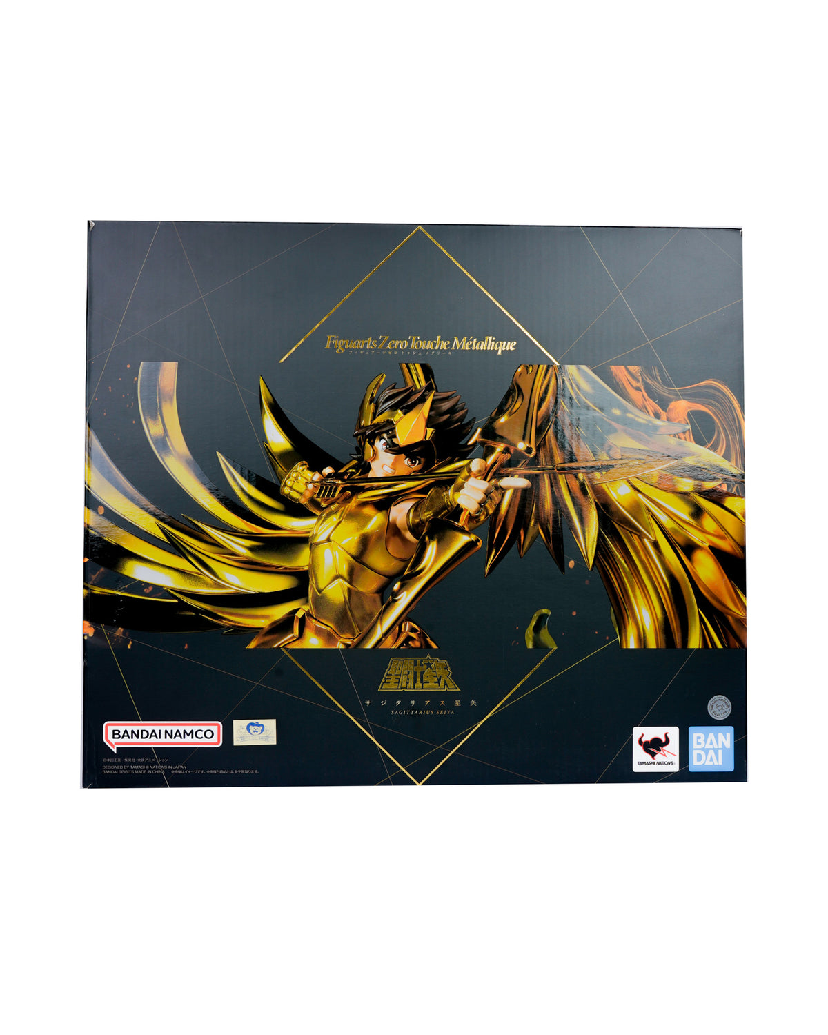 Figuarts ZERO Touche Métallique - Sagittarius Seiya -Inherited Golden Will