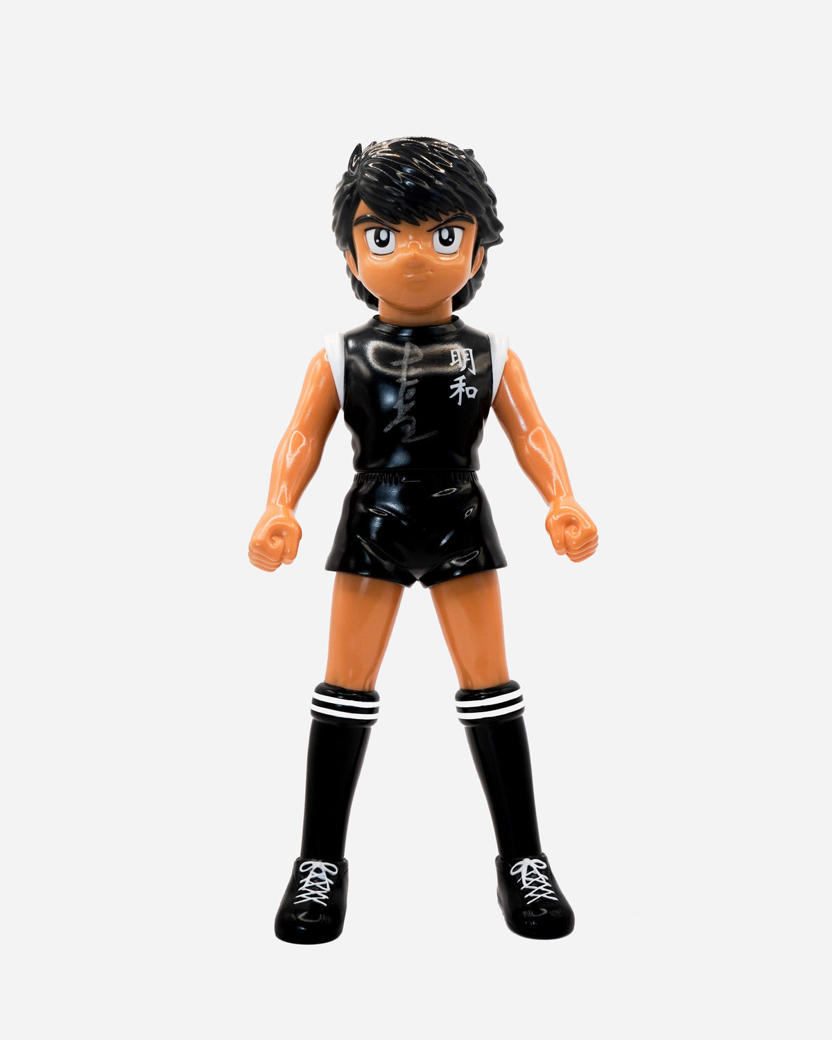 Steve Hyuga Super Campeones Kojiro Hyuga Captain Tsubasa (Negro)