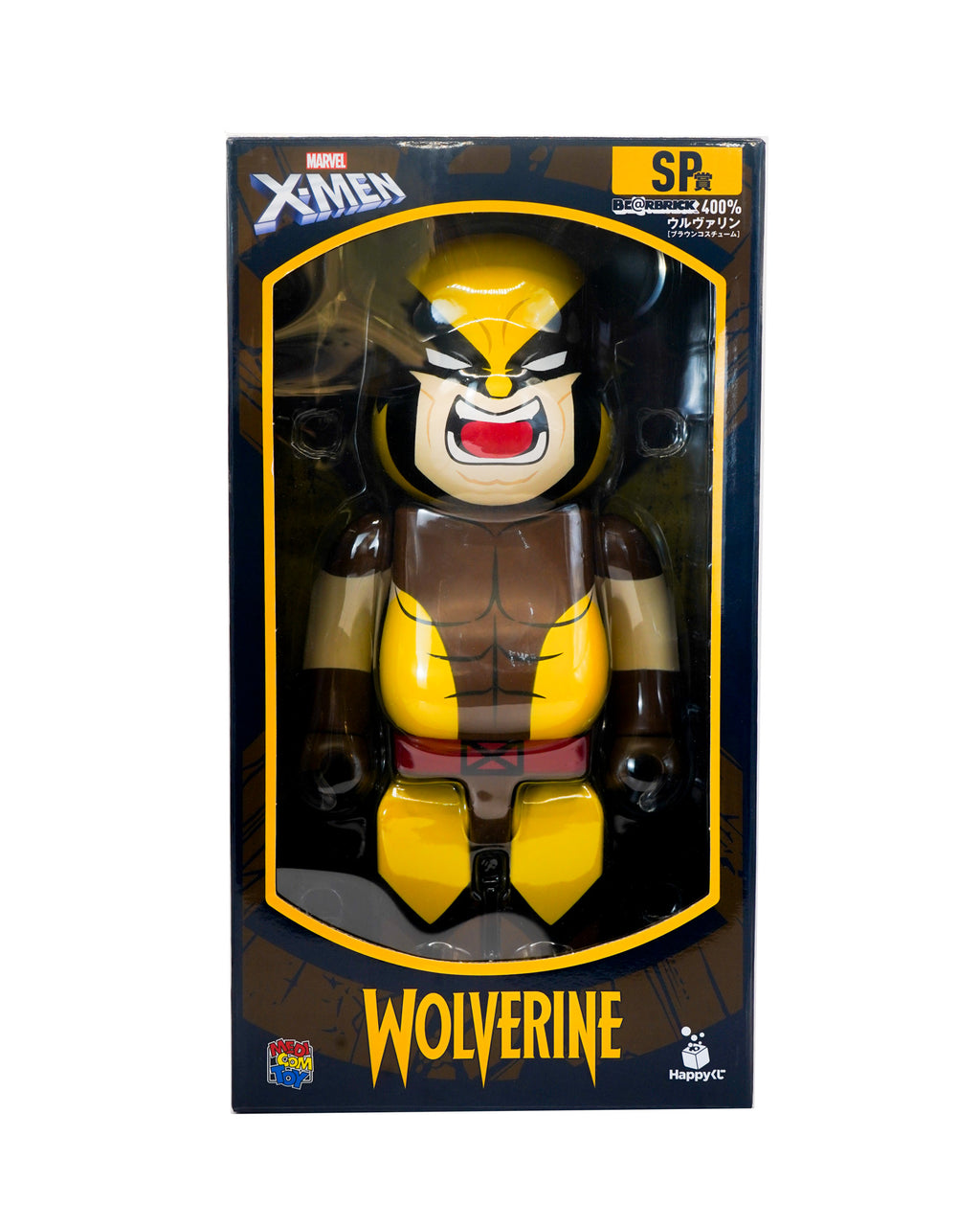 Be@rBrick Wolverine  400%