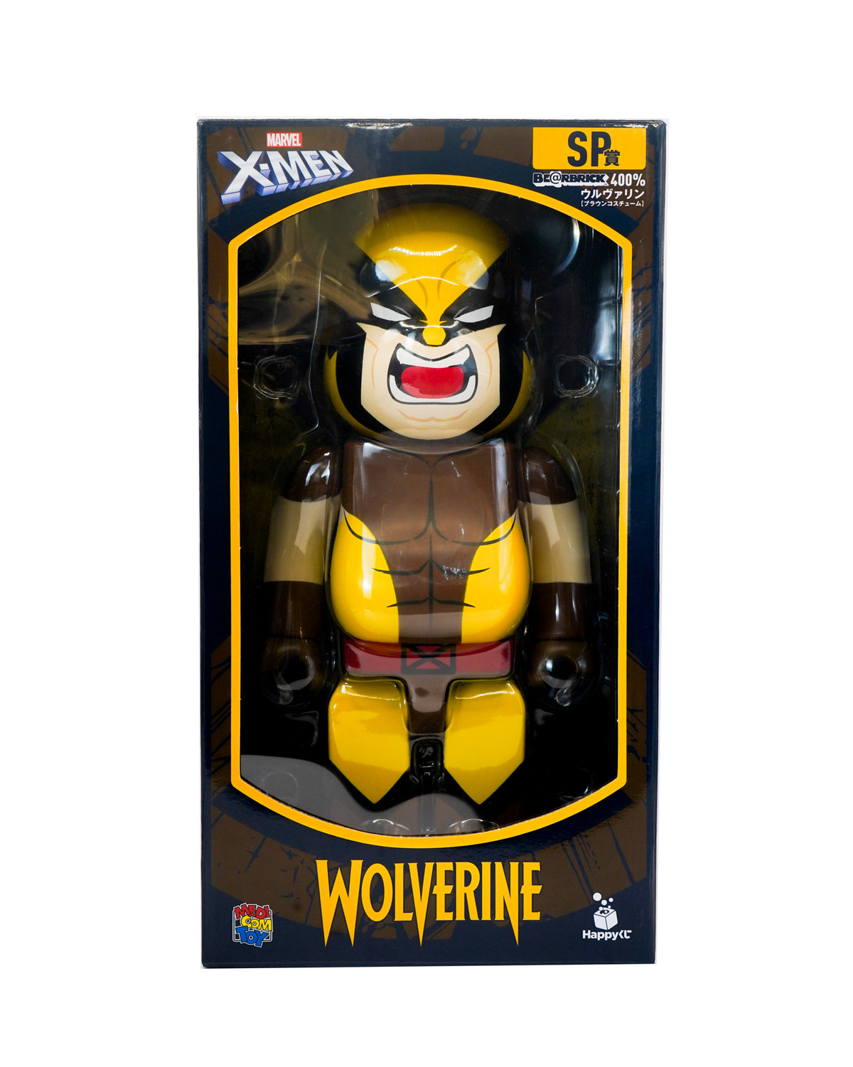Be@rBrick Wolverine  400%