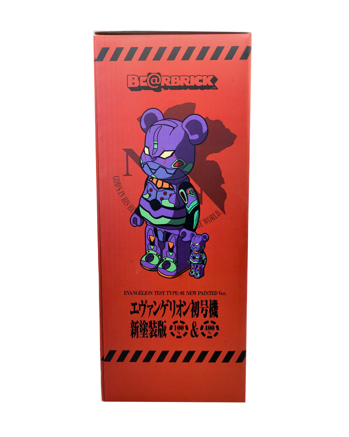 Be@rBrick Evangelion unit 01 400%,100%