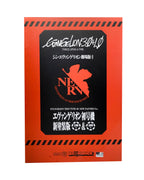 Be@rBrick Evangelion unit 01 400%,100%