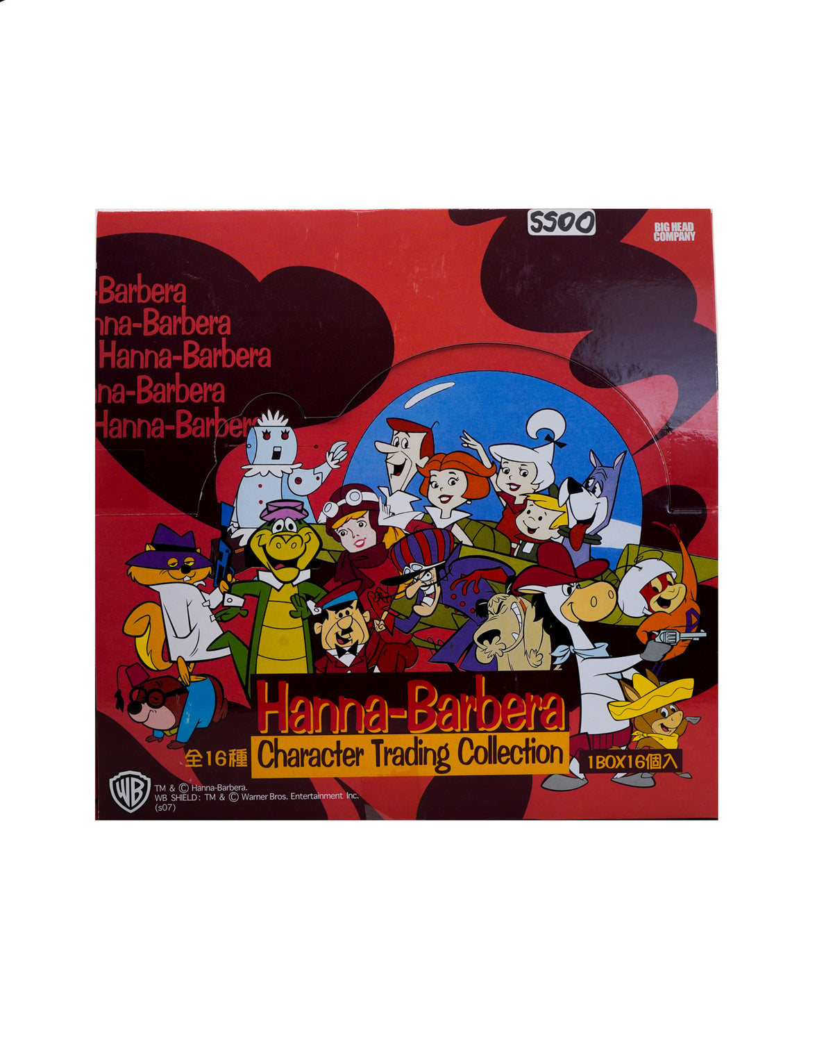 Set Gashapons Hanna Barbera