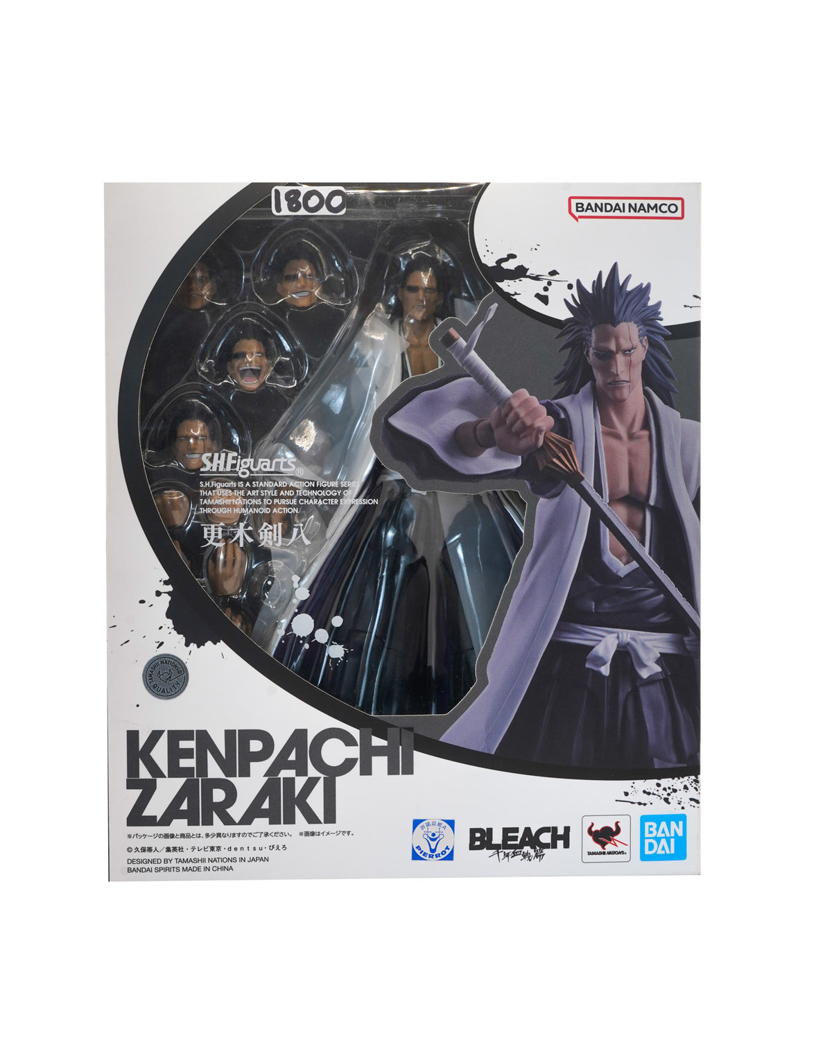 S.H. Figuarts Kempachi Zaraki