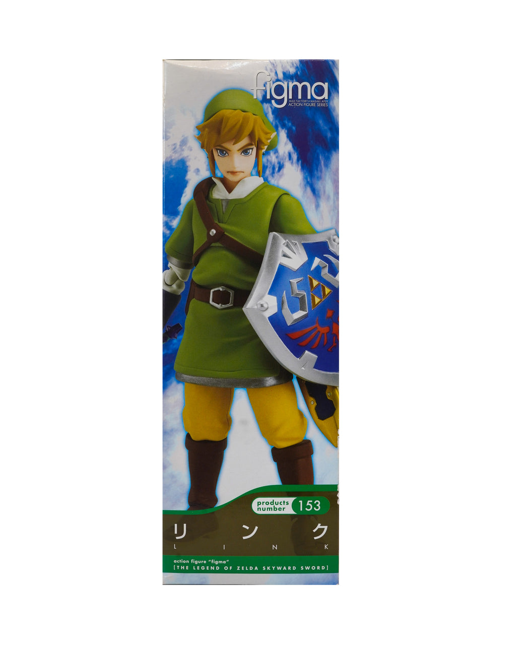 Figma Link Tears of the Kingdom version