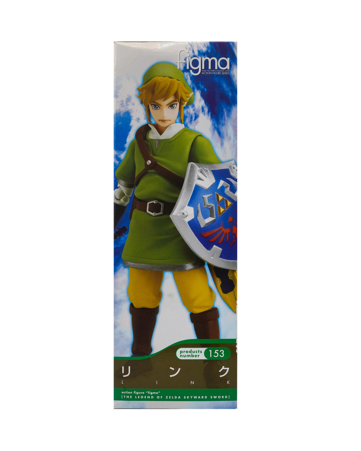 Figma Link Tears of the Kingdom version