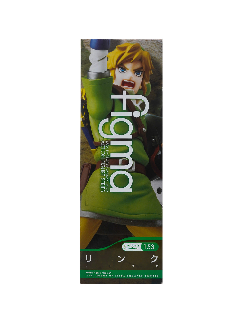Figma Link Tears of the Kingdom version