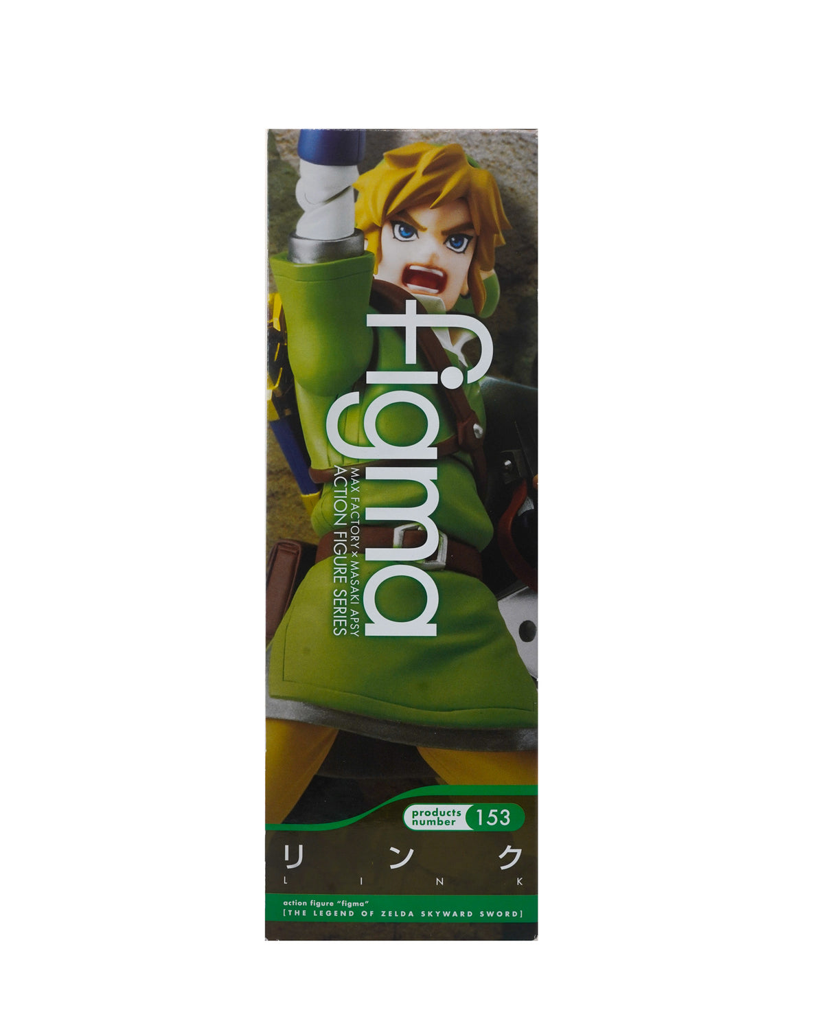 Figma Link Tears of the Kingdom version