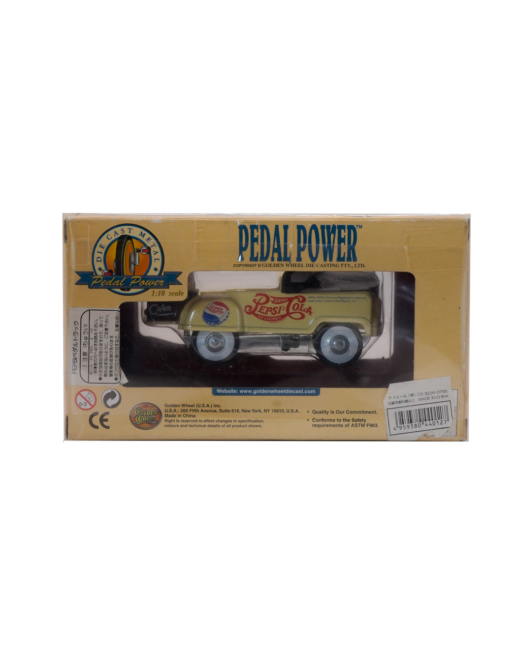 CARRO PEPSI VINTAGE