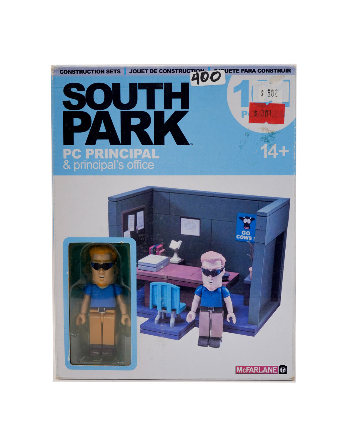 South Park: PC Principal's Office Small Construction Set
