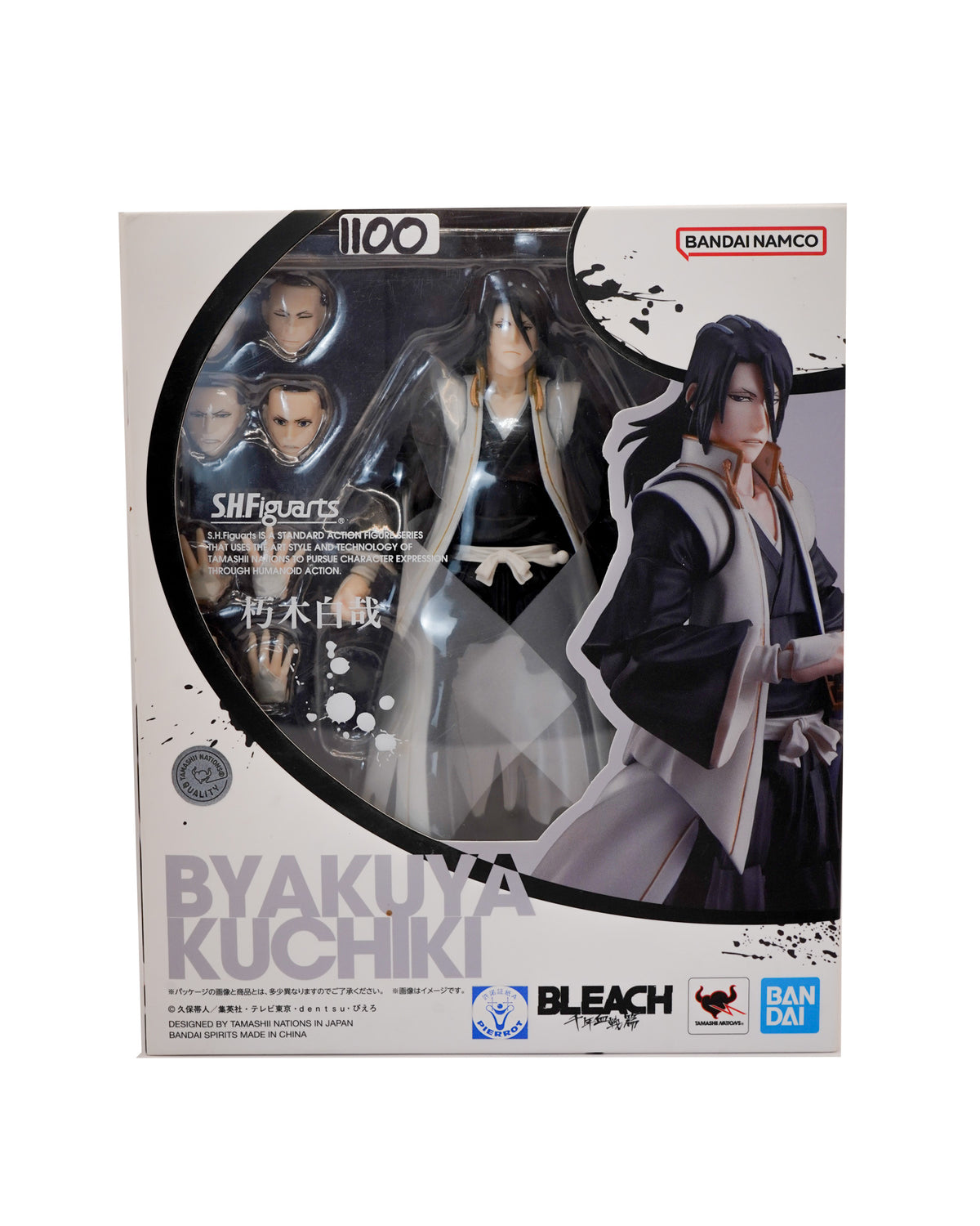S.H. Figuarts BYAKUYA KUCHIKI