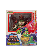 Metal Mutant Raphael Phoenix Spirit Armor