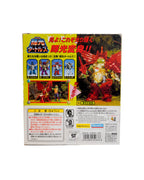 Metal Mutant Raphael Phoenix Spirit Armor
