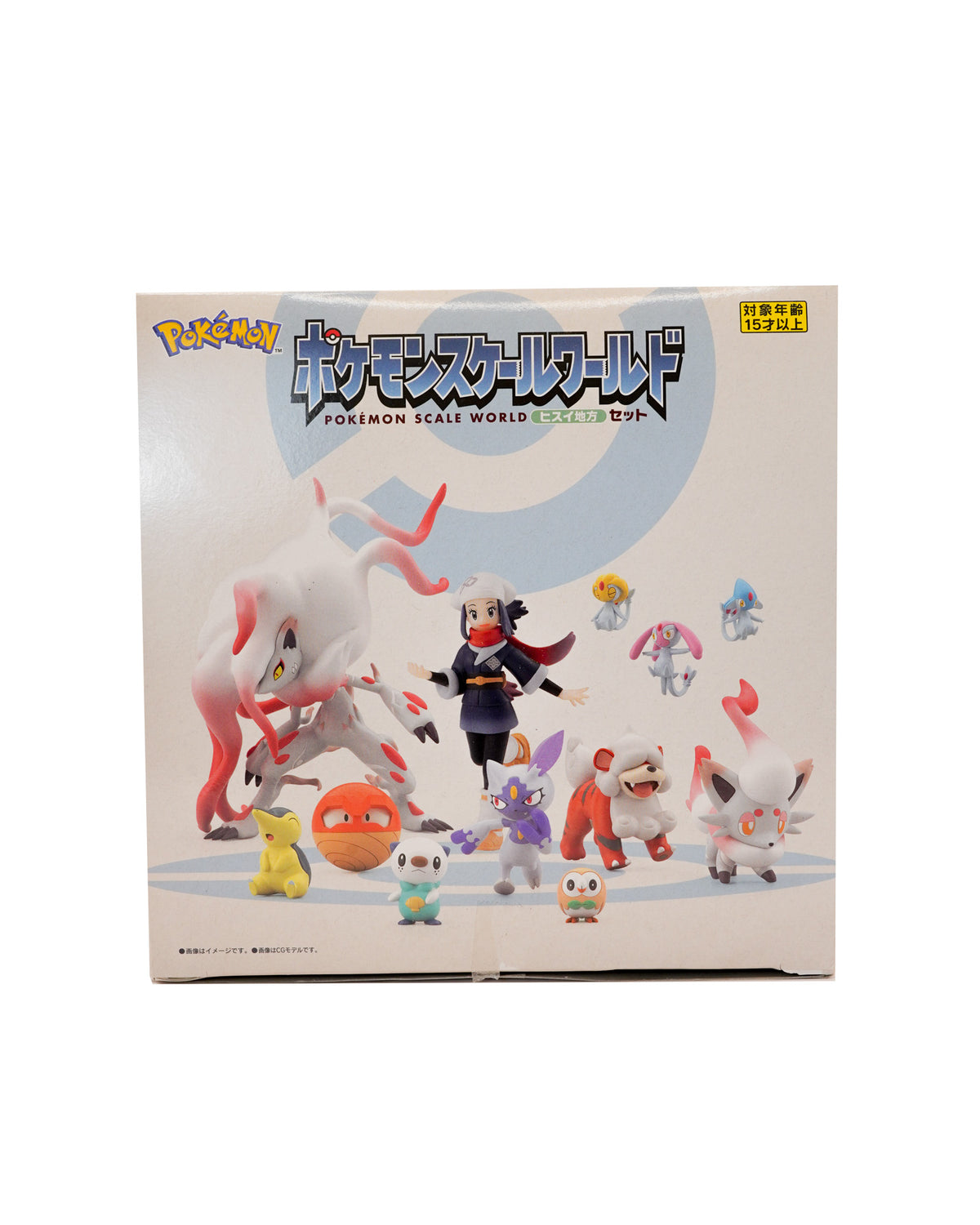 Pokémon Scale World: Hisui Region Set