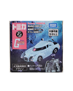 Die-cast Car – SP Mobile Suit Gundam Model ZAKU II