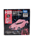 Die-cast Car – SP Mobile Suit Gundam Model CHAR AZNABLE's ZAKU II