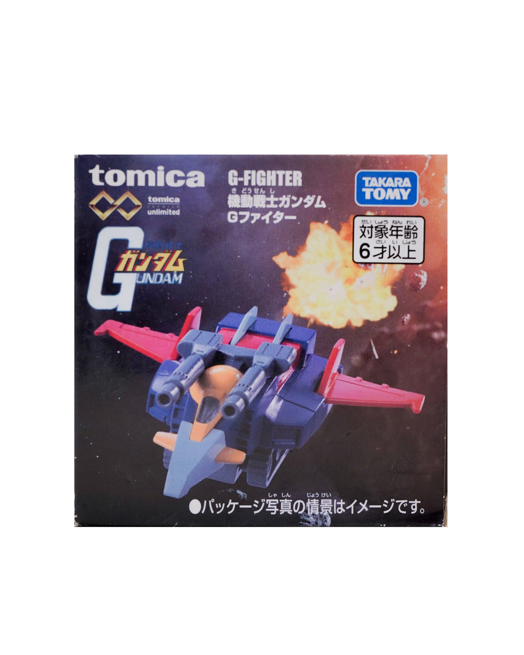 Premium Unlimited: Mobile Suit Gundam G-Fighter