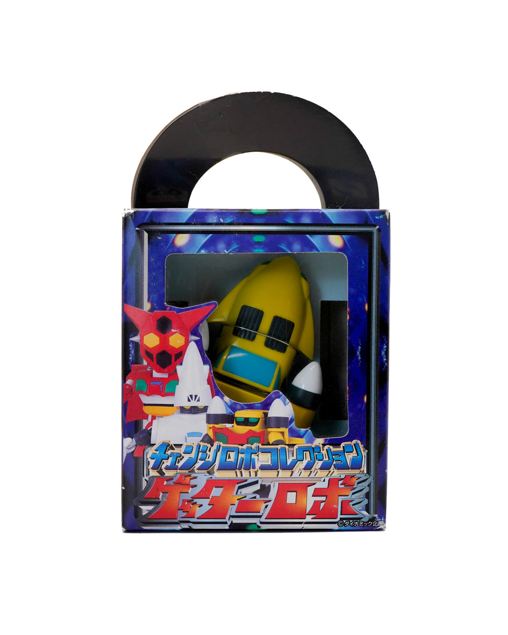 Robo Getter 3