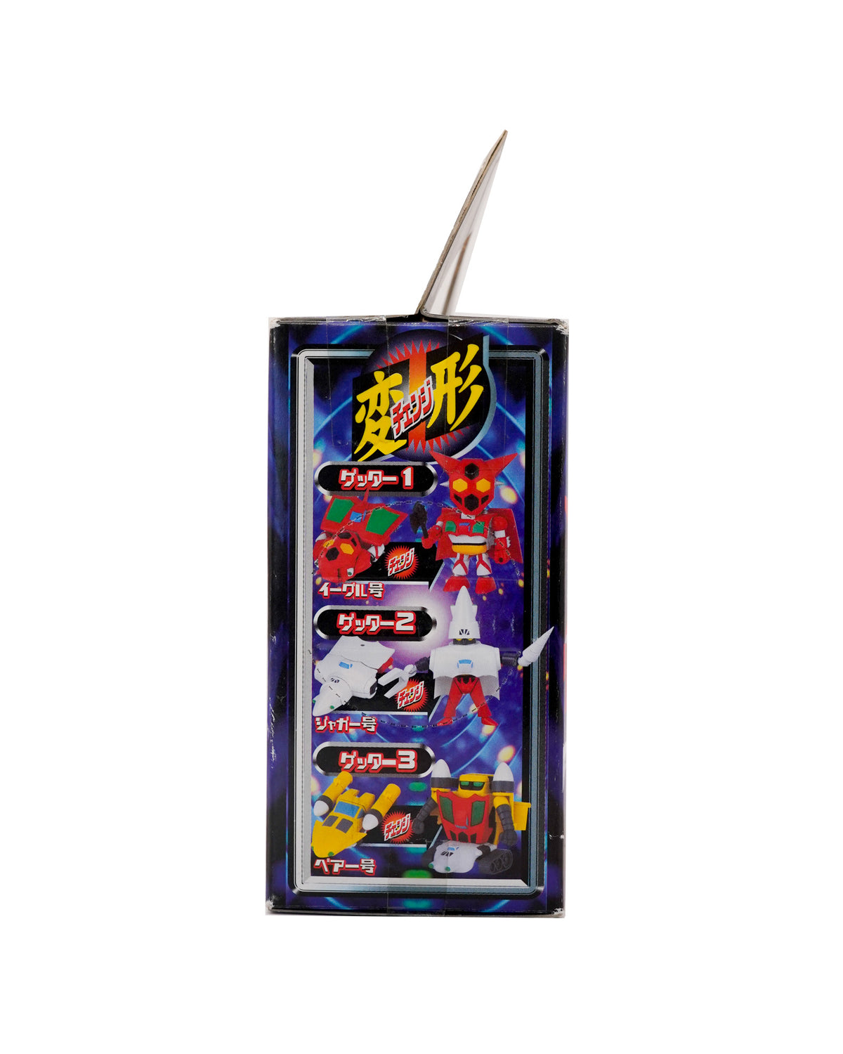 Robo Getter 3