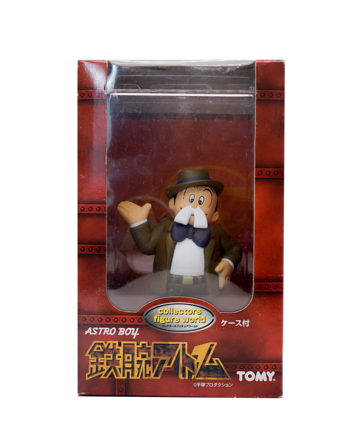 Collector Figures World - Mr. Pompous
