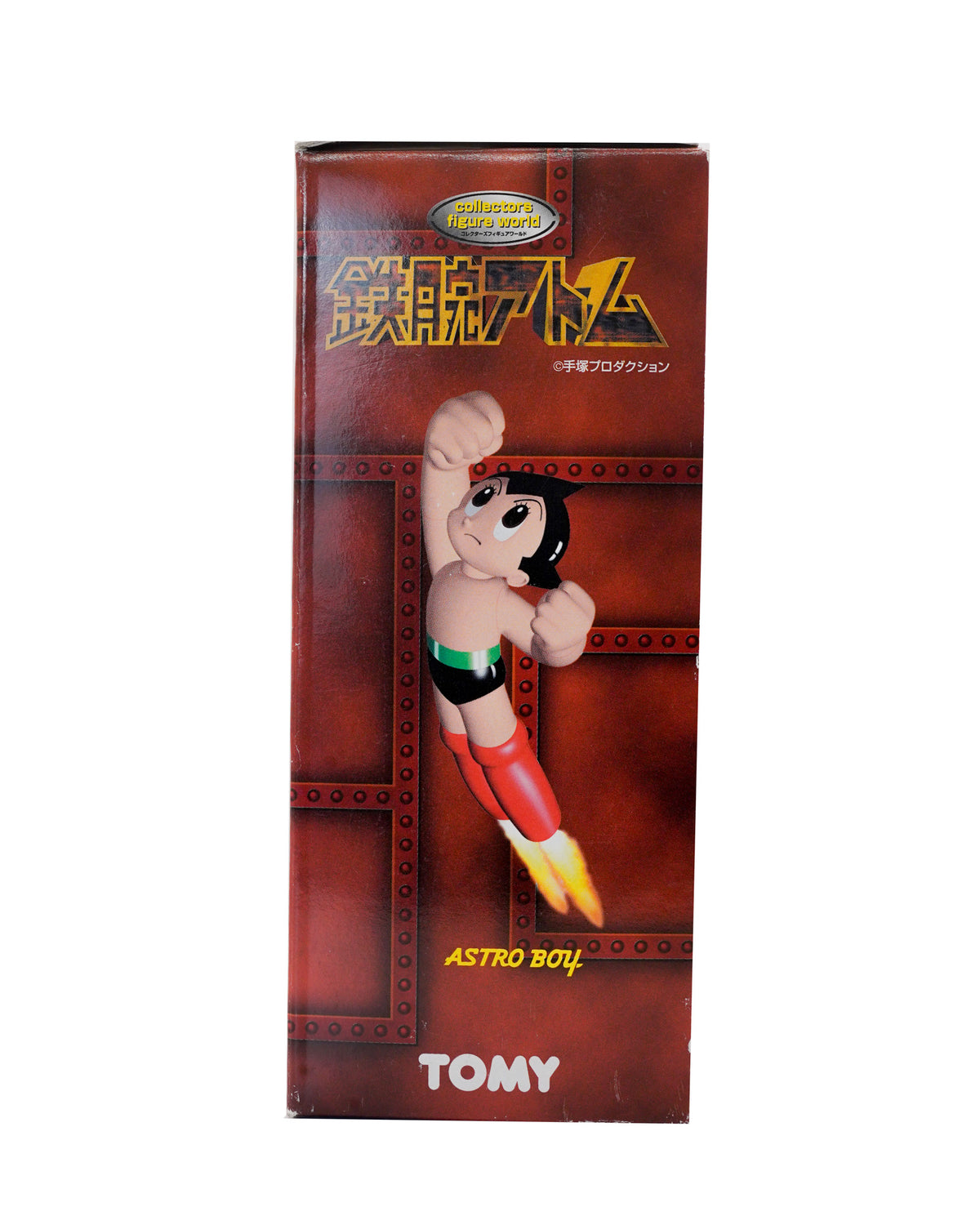 Collector Figures World - Mr. Pompous