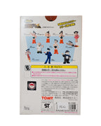 Collector Figures World - Mr. Pompous