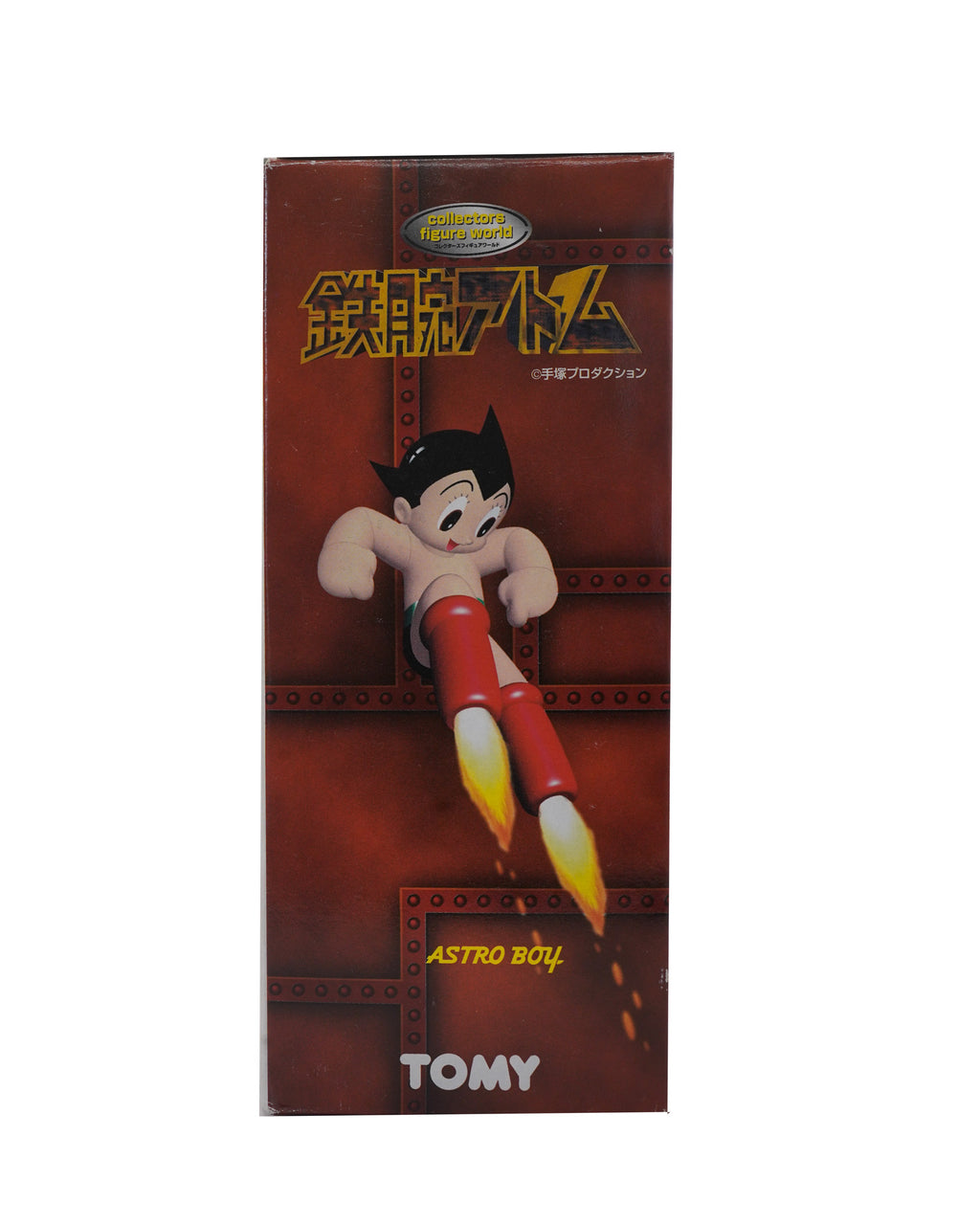 Collector Figures World - Mr. Pompous