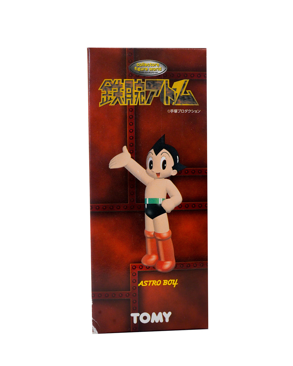 Collectors Figure World Astro Boy