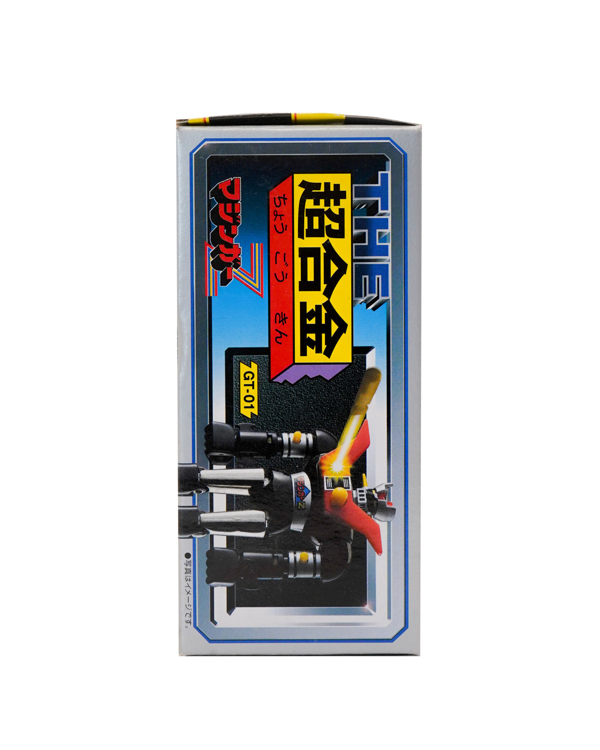 Chogokin GT-01 Mazinger Z