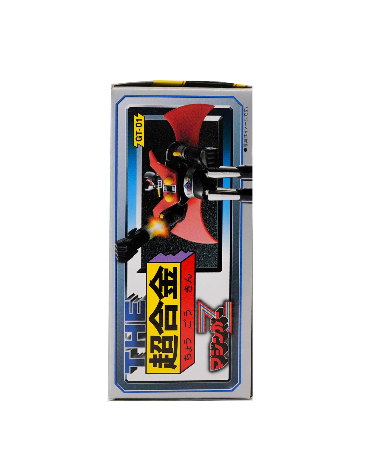 Chogokin GT-01 Mazinger Z