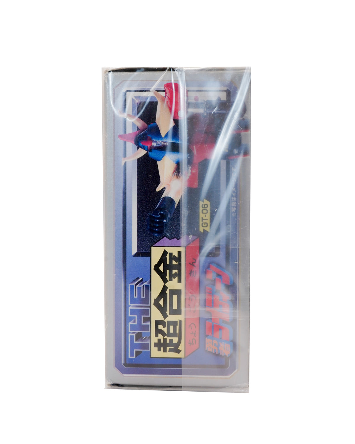 Chogokin GT-06 Brave Raideen